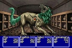 screenshots/Game Boy Advance/Oriental Blue - Ao no Tengai/Oriental Blue - Ao no Tengai (Jap-Eng) 044.png